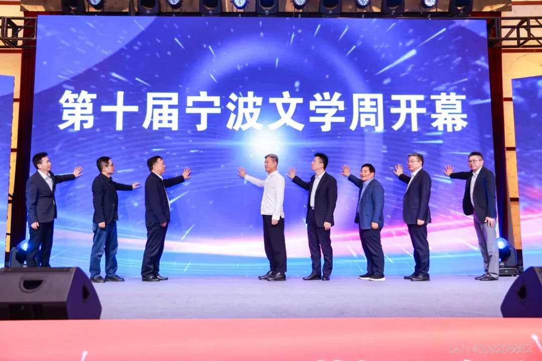 【初心】十年守望，文學之路永無止境(圖1)