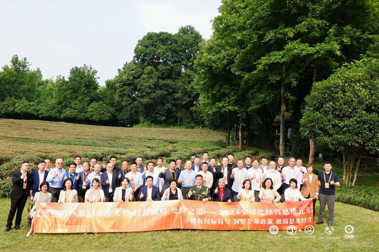 從北大到匠心商學，儲吉旺再談企業家精神！(圖4)