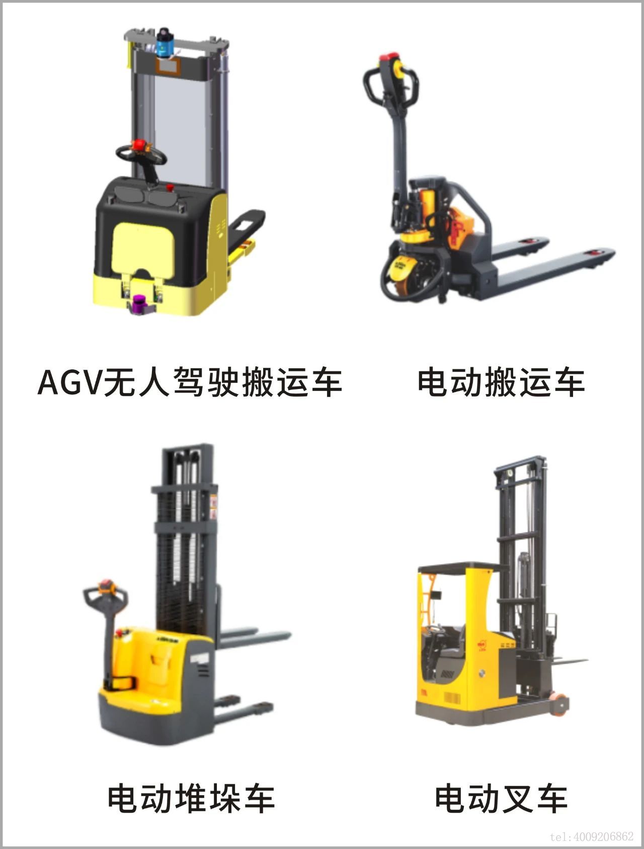 寧波品牌百優案例 ‖ 寧波如意：實施科學創新戰略，建樹百年西林品牌(圖3)