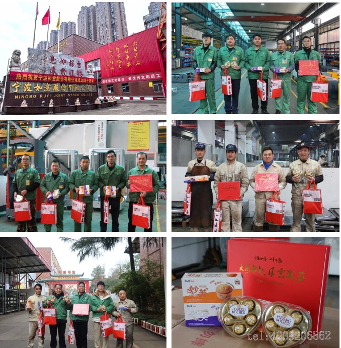 熱烈慶祝寧波如意股份有限公司成立40周年！(圖1)