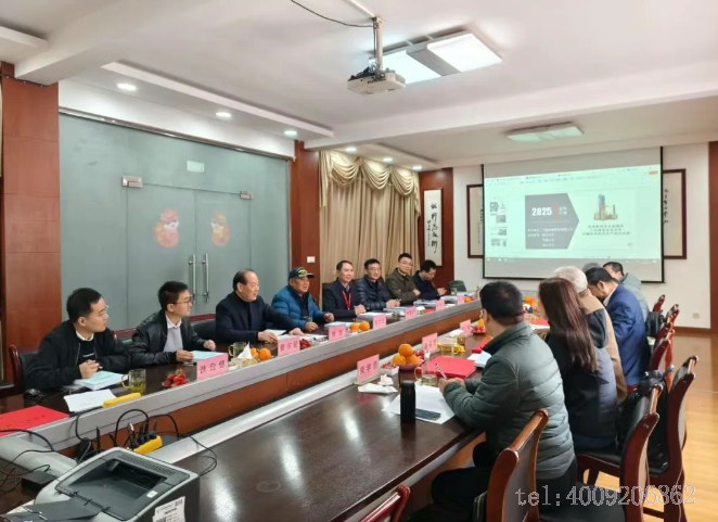 公司1項科技成果順利通過行業鑒定！(圖2)