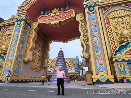 第十四屆《今日經濟》企業家大會，儲吉旺開講企業家的成功智慧(圖1)